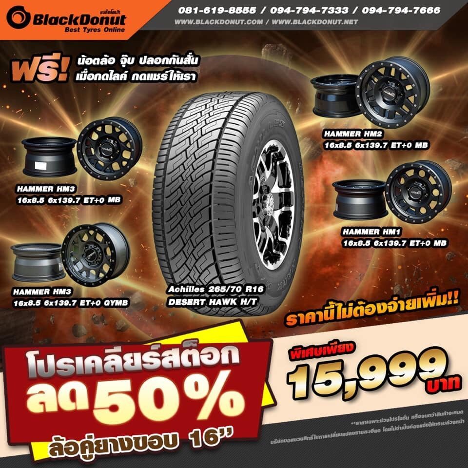 S__31563889